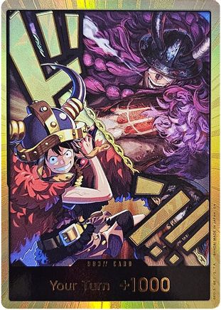 DON!! Card (Alternate Art) (Gold) [The World's Strongest Warriors] Foil One Piece Single Bandai