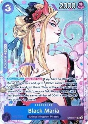 Black Maria (Dash Pack 2025) (OP08-074)  [One Piece Promotion Cards] Foil