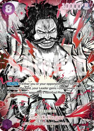 Gol.D.Roger (P-107) (SP) (P-107)  [The World's Strongest Warriors] Foil