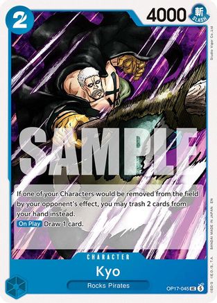 Kyo (OP17-045)  [The World's Strongest Warriors]
