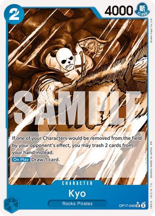 Kyo (Pandaman Art) (OP17-045)  [The World's Strongest Warriors]
