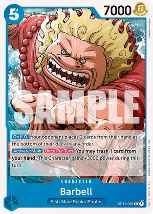 Barbell (OP17-053)  [The World's Strongest Warriors]