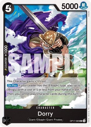 Dorry (OP17-085)  [The World's Strongest Warriors]