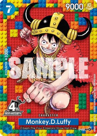 Monkey.D.Luffy (4th Anniversary) (P-110) [One Piece Promotion Cards] One Piece Single Bandai