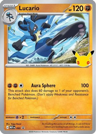 Lucario (30th Celebration) 95 Holofoil [ME: Mega Evolution Promo]
