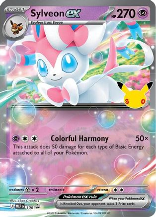 Sylveon ex (30th Celebration) 100 Holofoil [ME: Mega Evolution Promo]