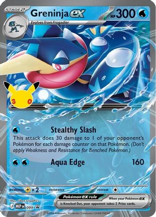 Greninja ex (30th Celebration) 99 Holofoil [ME: Mega Evolution Promo]