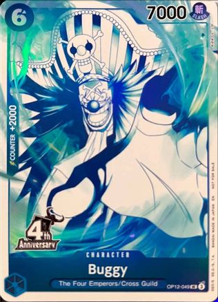 Buggy (4th Anniversary Treasure Campaign Pack) (OP12-049) [One Piece Promotion Cards] Foil One Piece Single Bandai