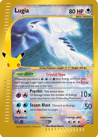 Lugia 149/147 Holofoil [ME: 30th Celebration Classic Collection]