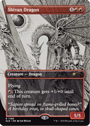 Shivan Dragon (7180) (SLD-7180) [Secret Lair Drop Series] Foil MTG Single Wizards of the Coast