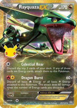 Rayquaza EX 85 Holofoil [ME: 30th Celebration Classic Collection] Pokemon Single Pokémon