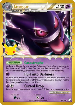 Gengar (Prime) 94 Holofoil [ME: 30th Celebration Classic Collection] Pokemon Single Pokémon