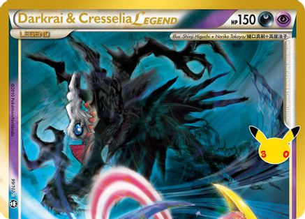 Darkrai & Cresselia Legend (Top) 99 Holofoil [ME: 30th Celebration Classic Collection] Pokemon Single Pokémon