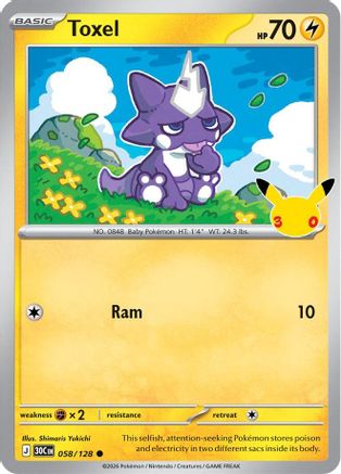 Toxel 58 Holofoil [ME: 30th Celebration] Pokemon Single Pokémon