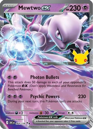Mewtwo ex 64/128 Holofoil [ME: 30th Celebration] Pokemon Single Pokémon