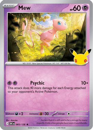 Mew 65 Holofoil [ME: 30th Celebration] Pokemon Single Pokémon