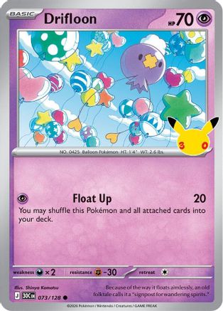Drifloon 73/128 Holofoil [ME: 30th Celebration] Pokemon Single Pokémon