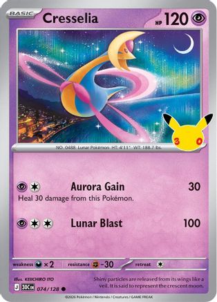 Cresselia 74 Holofoil [ME: 30th Celebration] Pokemon Single Pokémon