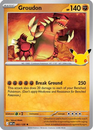 Groudon 82 Holofoil [ME: 30th Celebration] Pokemon Single Pokémon