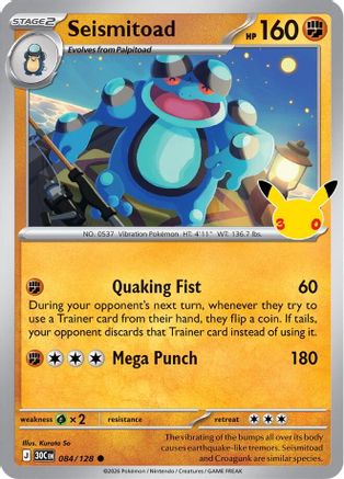 Seismitoad 84 Holofoil [ME: 30th Celebration] Pokemon Single Pokémon