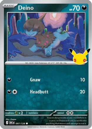 Deino 97 Holofoil [ME: 30th Celebration] Pokemon Single Pokémon