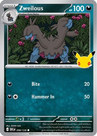 Zweilous 98 Holofoil [ME: 30th Celebration] Pokemon Single Pokémon