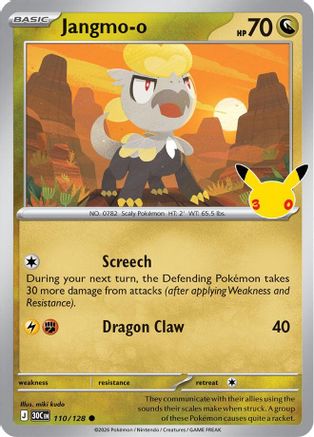 Jangmo-o 110 Holofoil [ME: 30th Celebration] Pokemon Single Pokémon