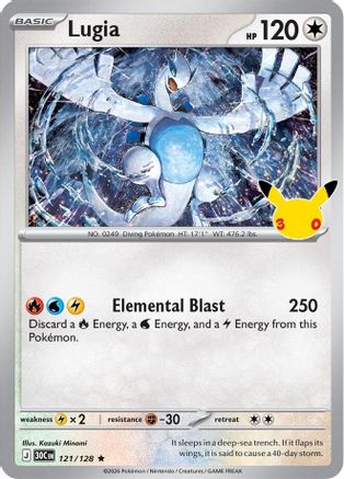 Lugia 121 Holofoil [ME: 30th Celebration] Pokemon Single Pokémon