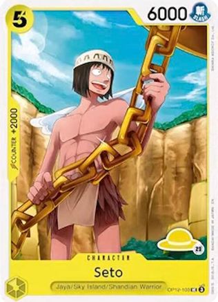 Seto (Luffy Deck) (OP12-103) [Set Sail Deck Set] One Piece Single Bandai