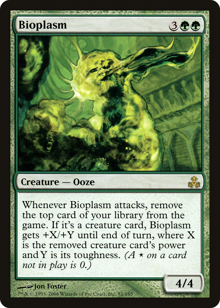 Bioplasm (GPT-081) [Guildpact] MTG Single Wizards of the Coast