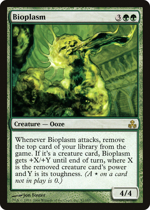 Bioplasm (GPT-081) [Guildpact] Foil MTG Single Wizards of the Coast