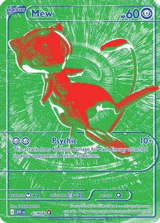 Mew - G/RGB G Holofoil [ME: 30th Celebration] Pokemon Single Pokémon