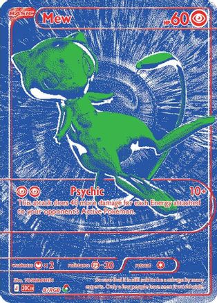 Mew - B/RGB B Holofoil [ME: 30th Celebration]