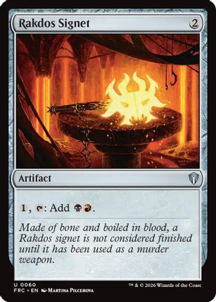 Rakdos Signet (FRC-060) [Commander: Reality Fracture] MTG Single Wizards of the Coast