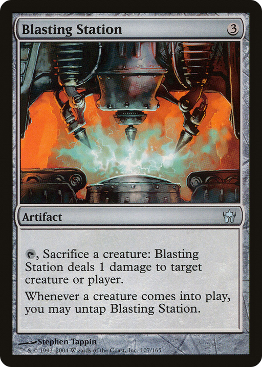 Blasting Station (5DN-107) [Fifth Dawn] Foil MTG Single Wizards of the Coast
