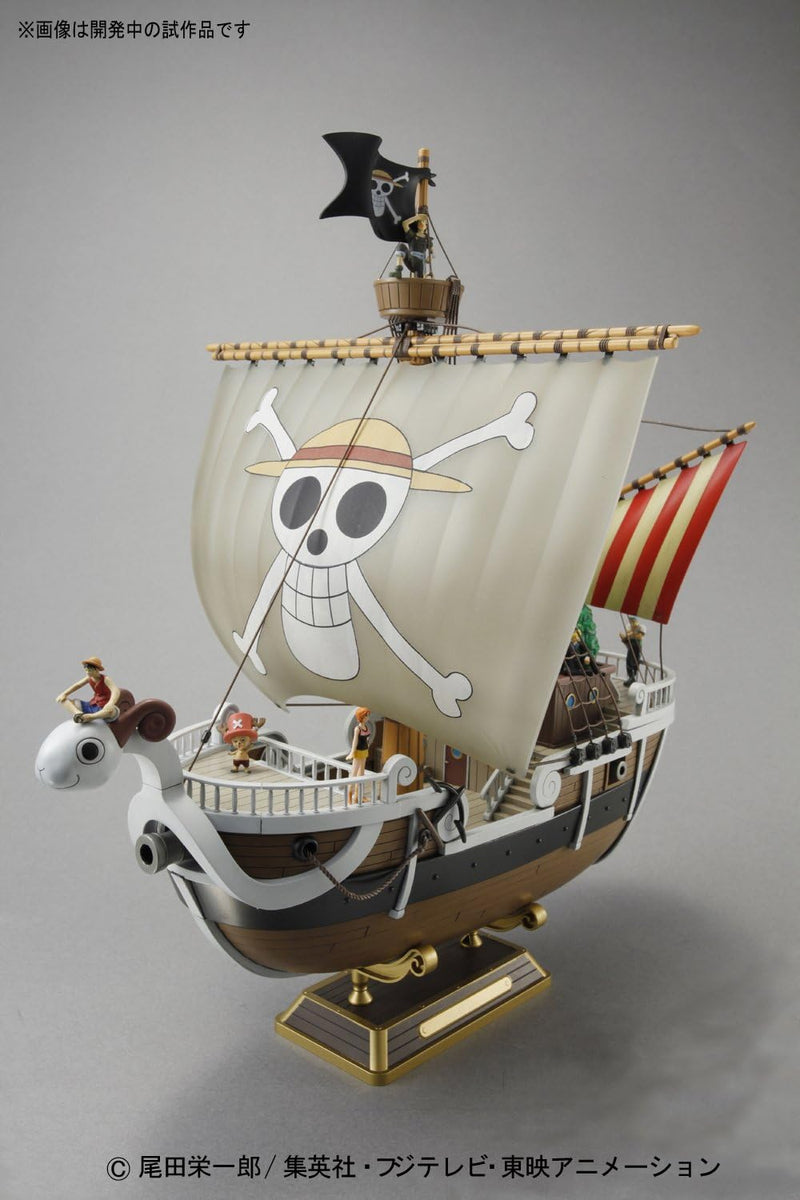 Bandai: One Piece Ship - Going Merry Toys & Plushes Bandai