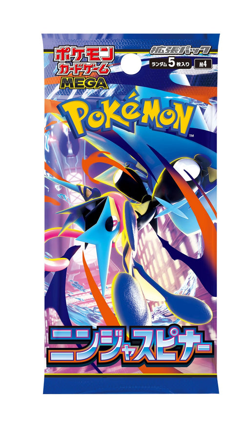 Pokémon: Ninja Spinner - Booster Pack (Japanese) Pokemon Sealed Pokémon