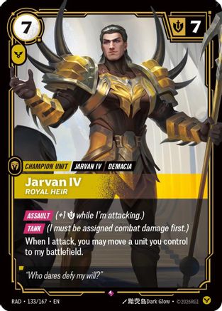 Jarvan IV, Royal Heir (133/167) [Radiance] Foil Riftbound Singles Riot Games