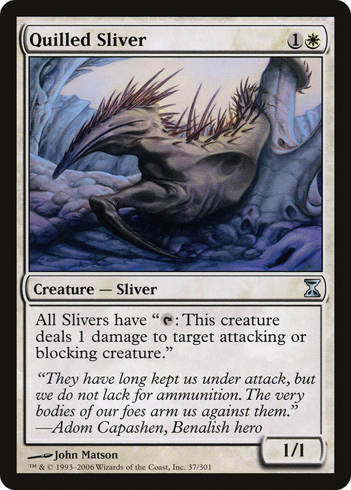 Quilled Sliver (TSP-037) [Time Spiral] Foil MTG Single Wizards of the Coast