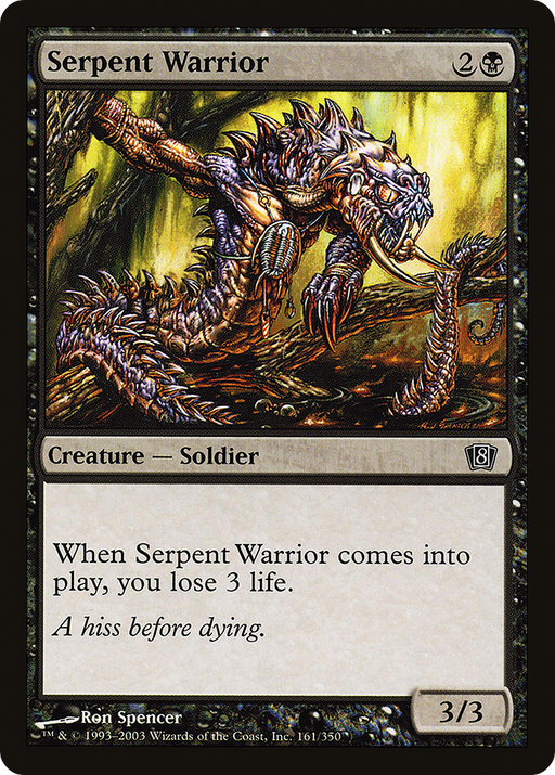 Serpent Warrior (8ED-161) [8th Edition] MTG Single Wizards of the Coast