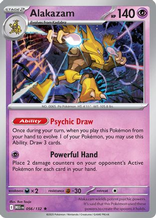Alakazam 56/132  [Misc: Deck Exclusives]