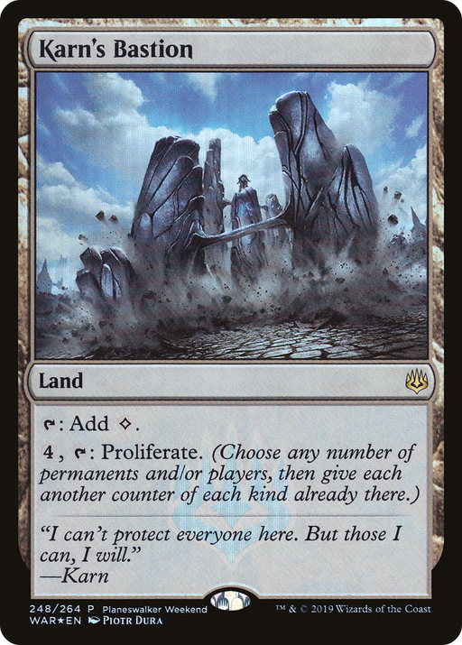 Karn's Bastion (PEP-248) [War of the Spark Promos] Foil MTG Single Wizards of the Coast