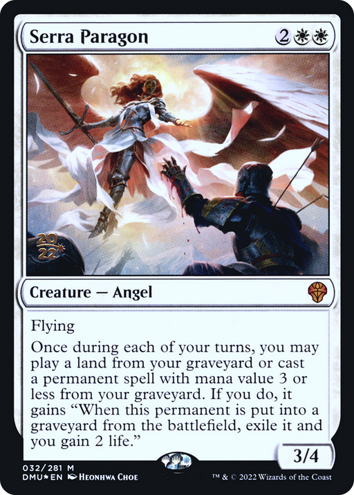Serra Paragon (PRE-032) [Dominaria United Promos] Foil MTG Single Wizards of the Coast