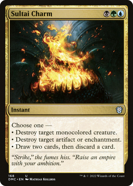 Sultai Charm (DMC-168) [Dominaria United Commander] MTG Single Wizards of the Coast