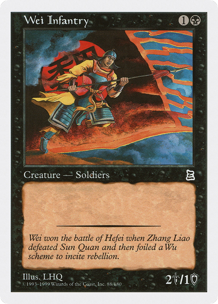 Wei Infantry (PTK-088) [Oldschool] Portal Three Kingdoms MTG Single Wizards of the Coast