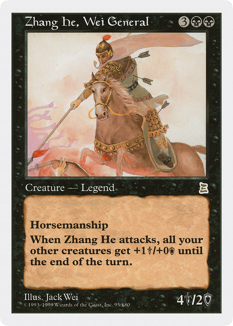 Zhang He, Wei General (PTK-095) [Oldschool] Portal Three Kingdoms MTG Single Wizards of the Coast