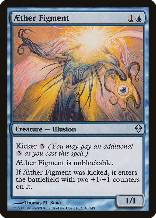 Aether Figment (ZEN-040) [Zendikar] Foil MTG Single Wizards of the Coast