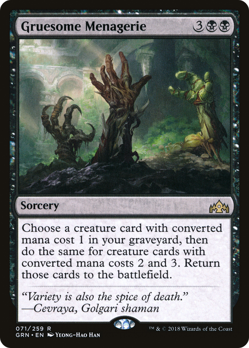 Gruesome Menagerie (GRN-071) [Guilds of Ravnica] MTG Single Wizards of the Coast