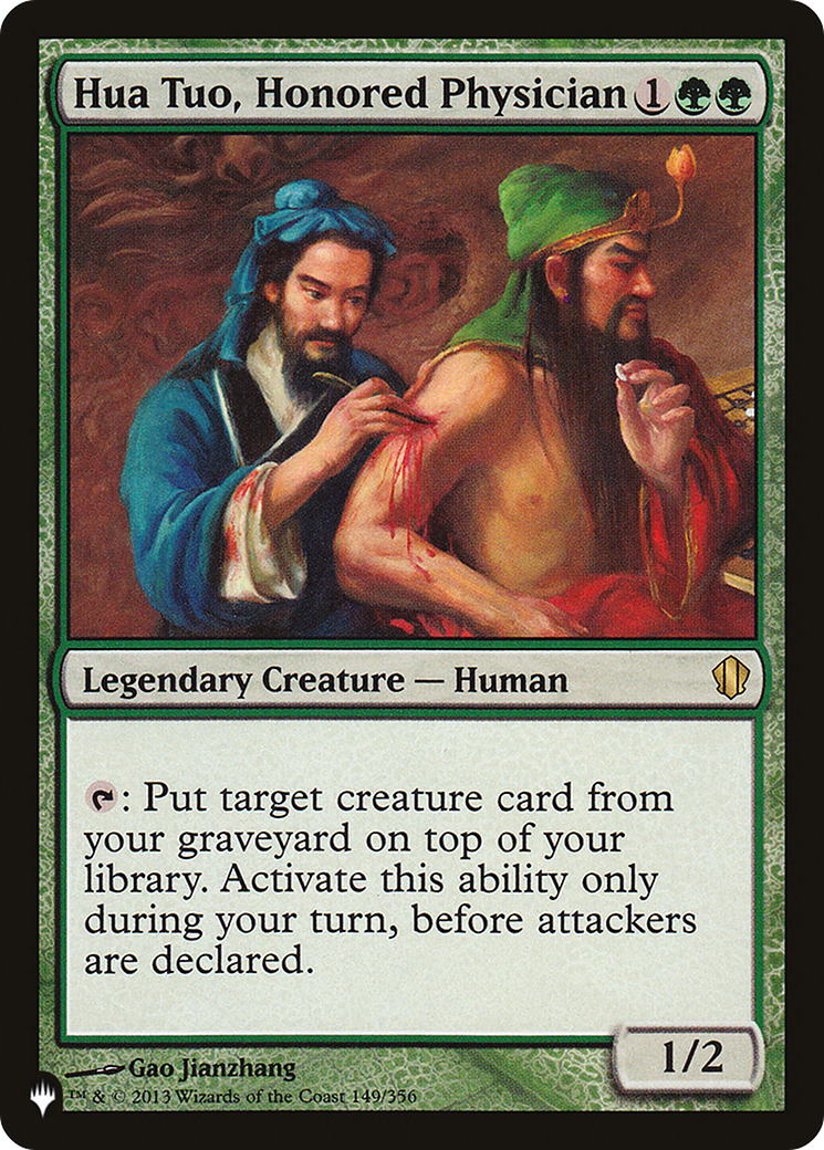 Hua Tuo, Honored Physician (LIST-C13-149) [Mystery Booster] The List MTG Single Wizards of the Coast