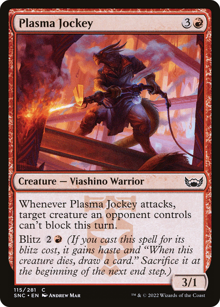 Plasma Jockey (SNC-115) [Streets of New Capenna] Foil MTG Single Wizards of the Coast